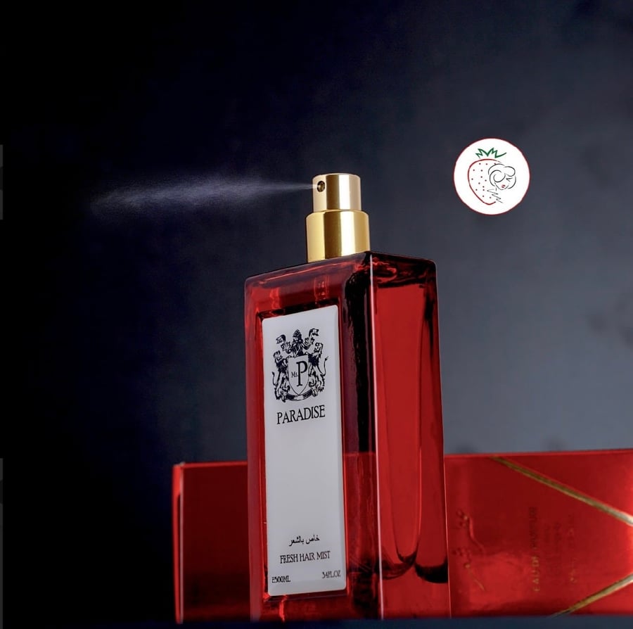 عطر الشعر الجنة الأحمر من ماركة قاردن بارادايس - 50 مل