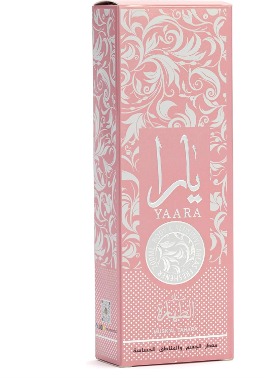 معطر الجسم و المناطق الحساسه مسك الطهارة يارا من ماركة اكسا - 200 مل