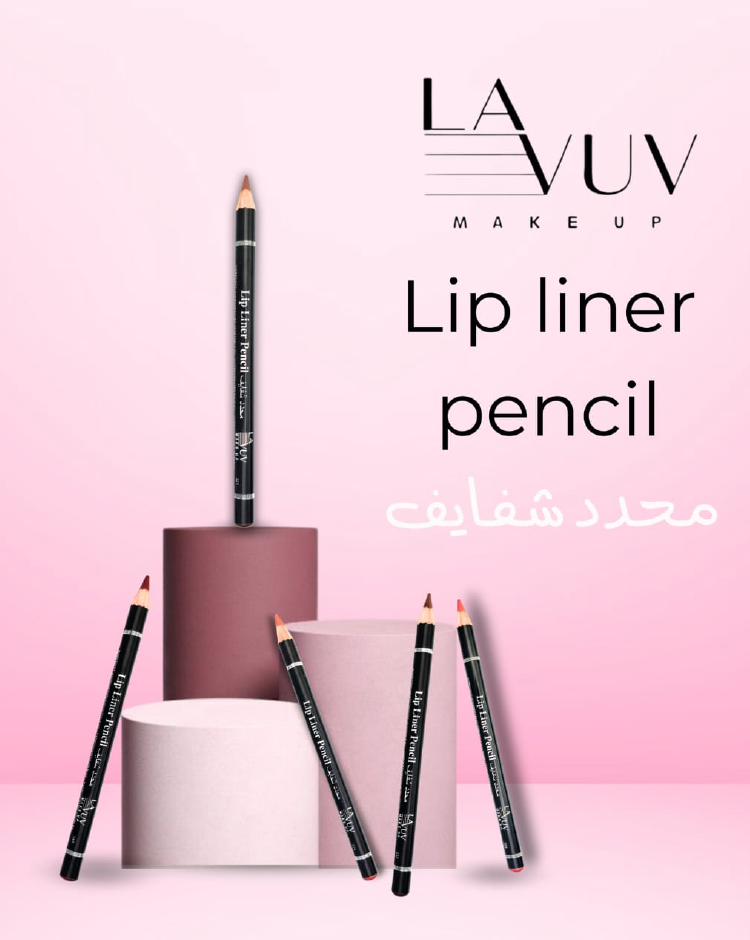 Lip liner creamy lips from the brand LaVoff - 334