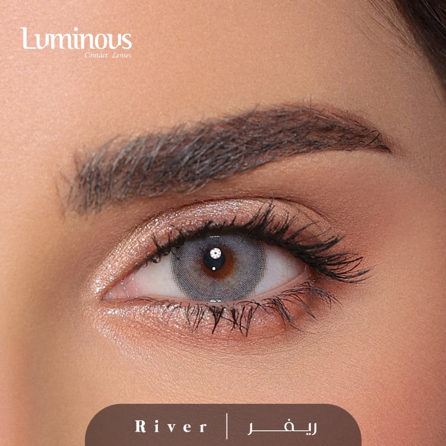 Luminous - River lenses