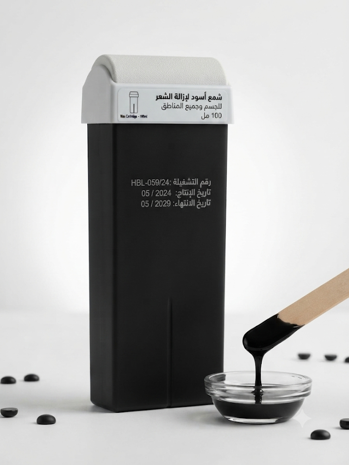 شمع اسود لازالة الشعر من ماركة بيوتيسا - 100 مل