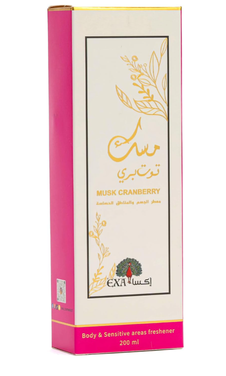 معطر الجسم و المناطق الحساسه مسك توت بري من ماركة اكسا - 200 مل