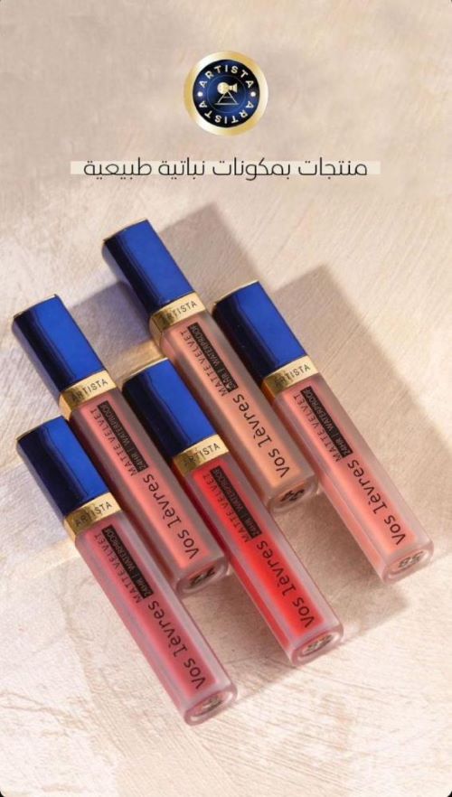 Liquid matte lipstick Felfet from Arista brand - 41