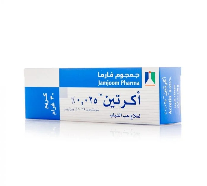 اكرتين 0.25% كريم لعلاج حب الشباب - 30جرام