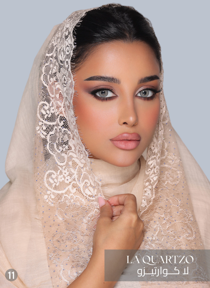 عدسات ناتشورال - لا كوارتيزو LA OUARTZO