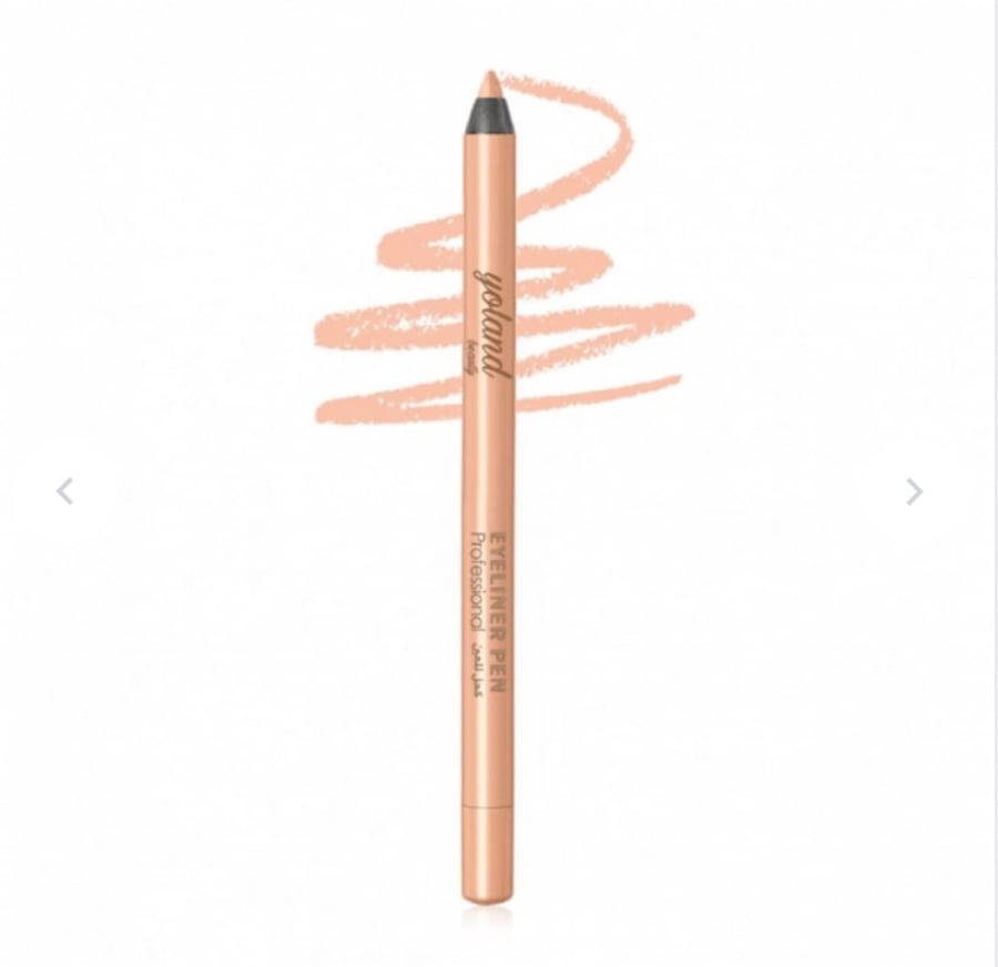 Creamy beige eye pencil from Yolande Beauty brand - 031