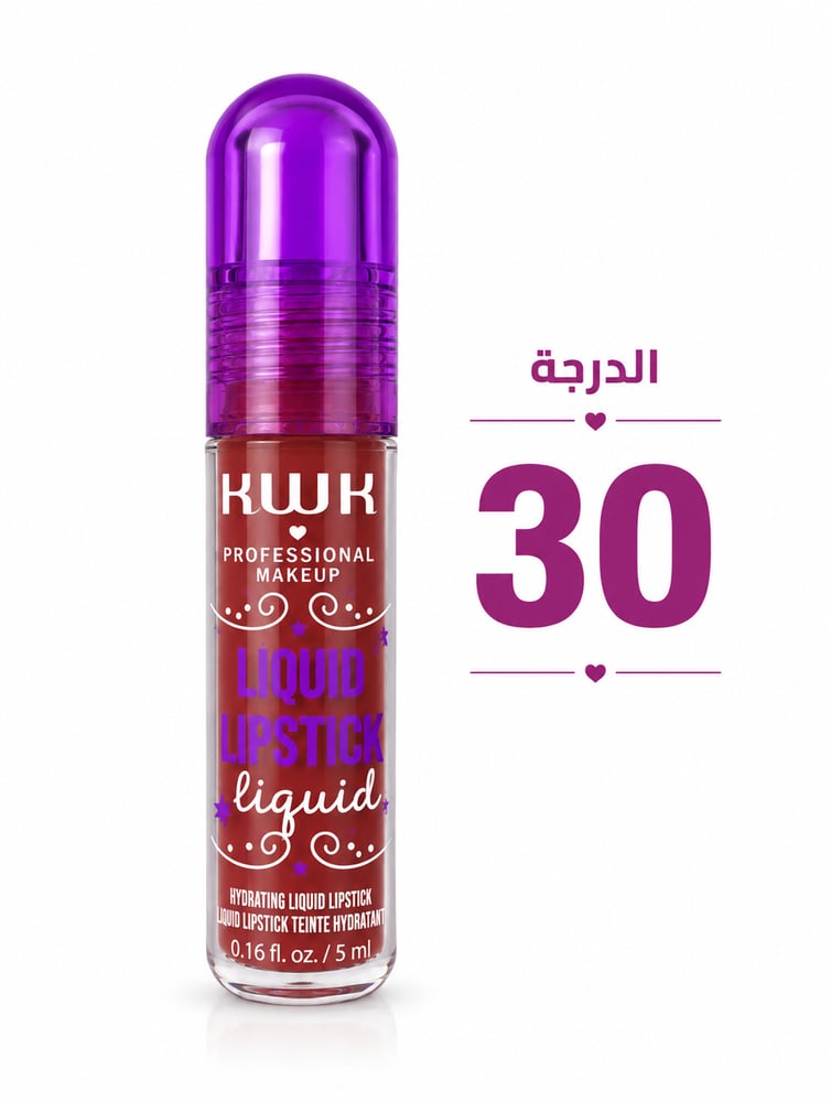 احمر شفاة سائل ثابت من ماركة كيه دبليو كيه - 30