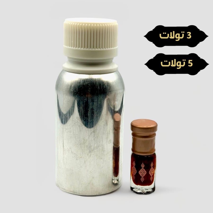دهن كمبودي كوه كنج حطب معتق - جملة