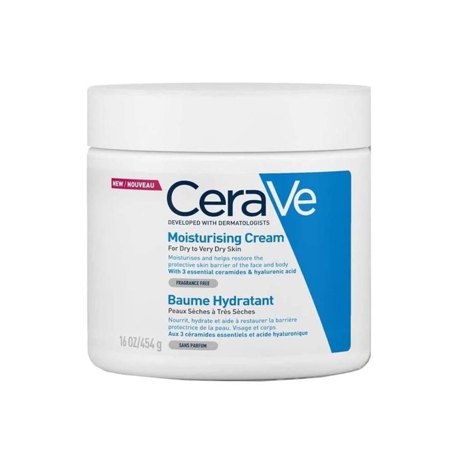 كريم سيرافي الطبي مرطب البشرة الجافة cerave cream