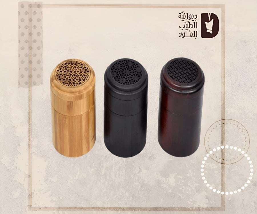 The elegant car incense burner