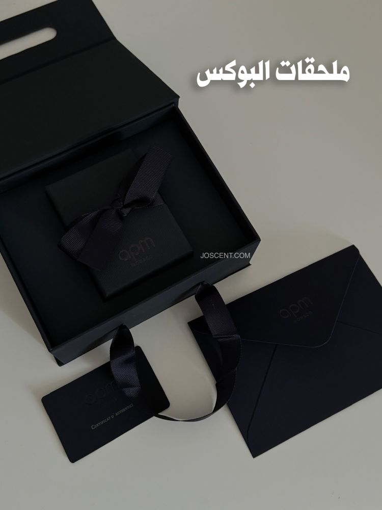 إسوارة apm mediterranee قولد روز
