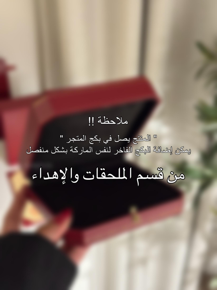 عقد Trinity