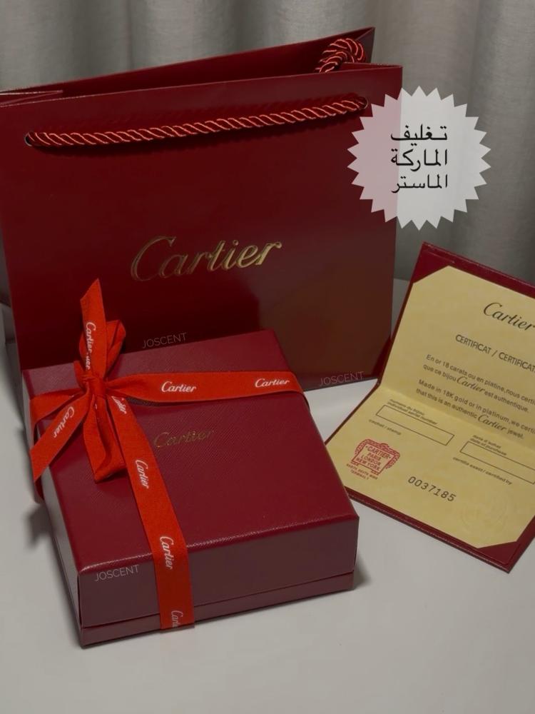 قلادة كلاش دو كارتييه