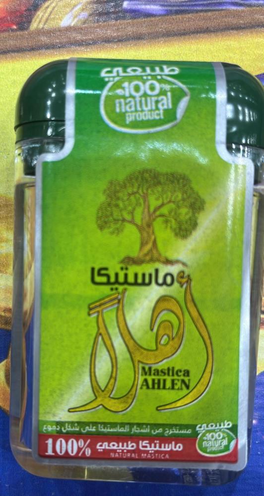 مستيكا طبيعية