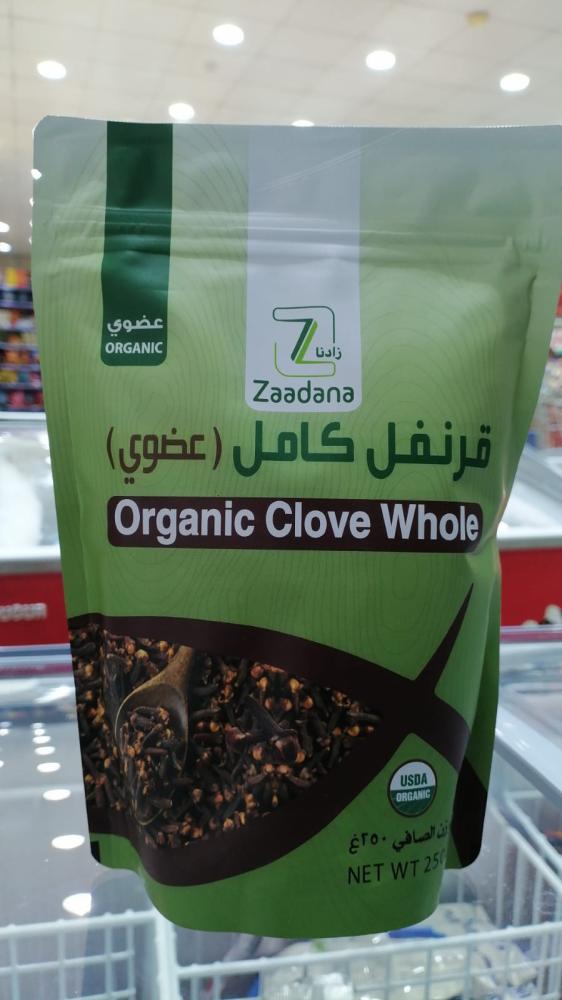 قرنفل عضوي 250ج
