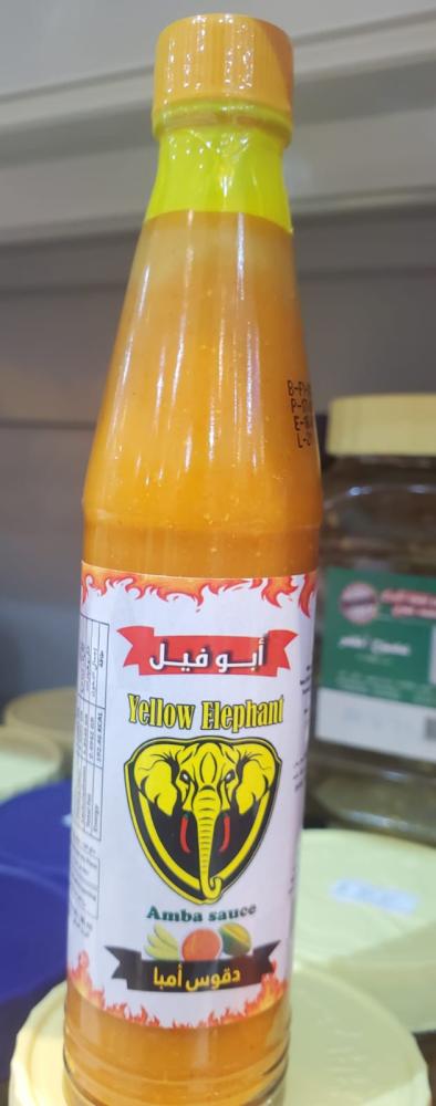 دقوس ابو فيل امبا 88جرام