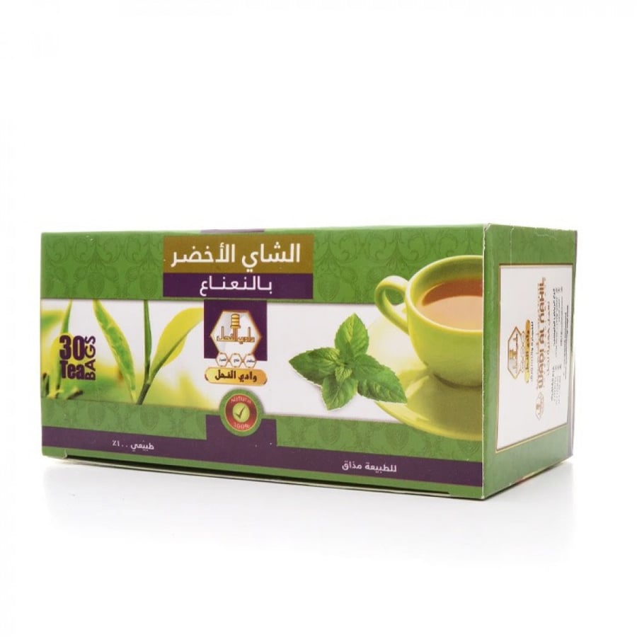 شاي نعناع العطار