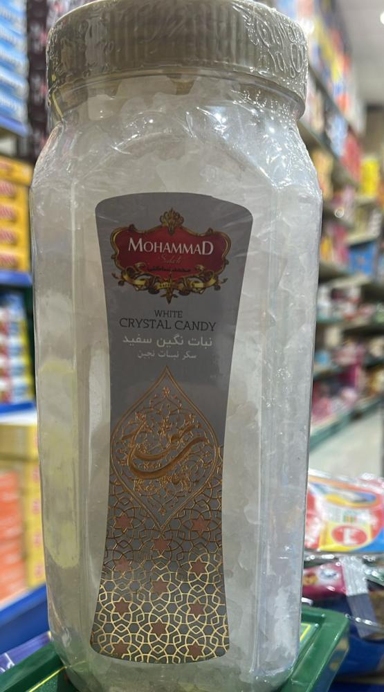 سكر نبات ابيض