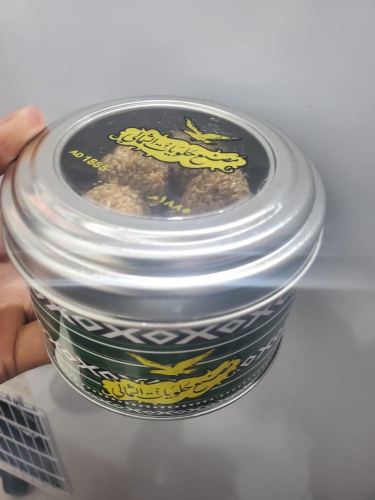 سمسمية مدورة طاسة 250جرام