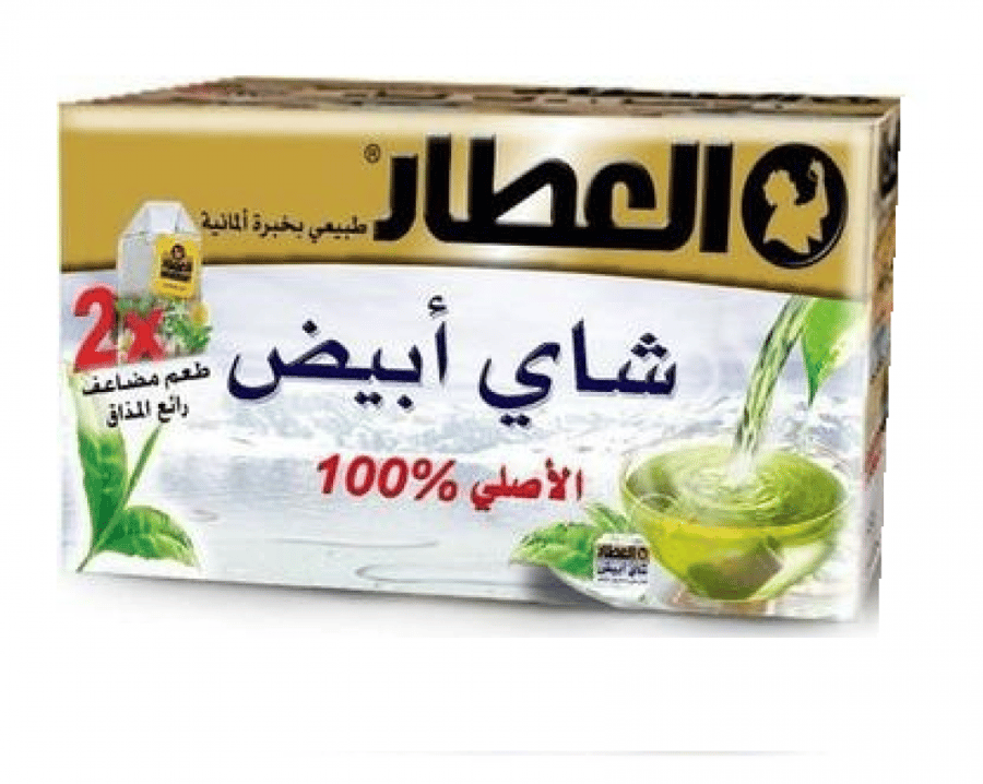 شاي ابيض العطار