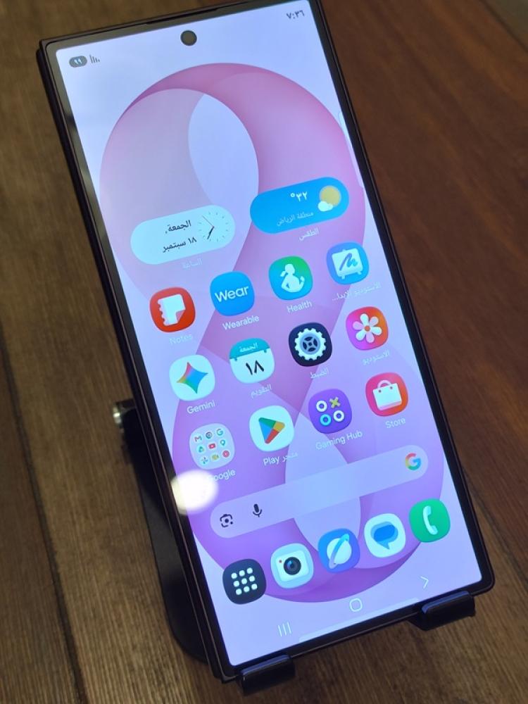 جوال Samsung Galaxy Z Fold8 Ultra