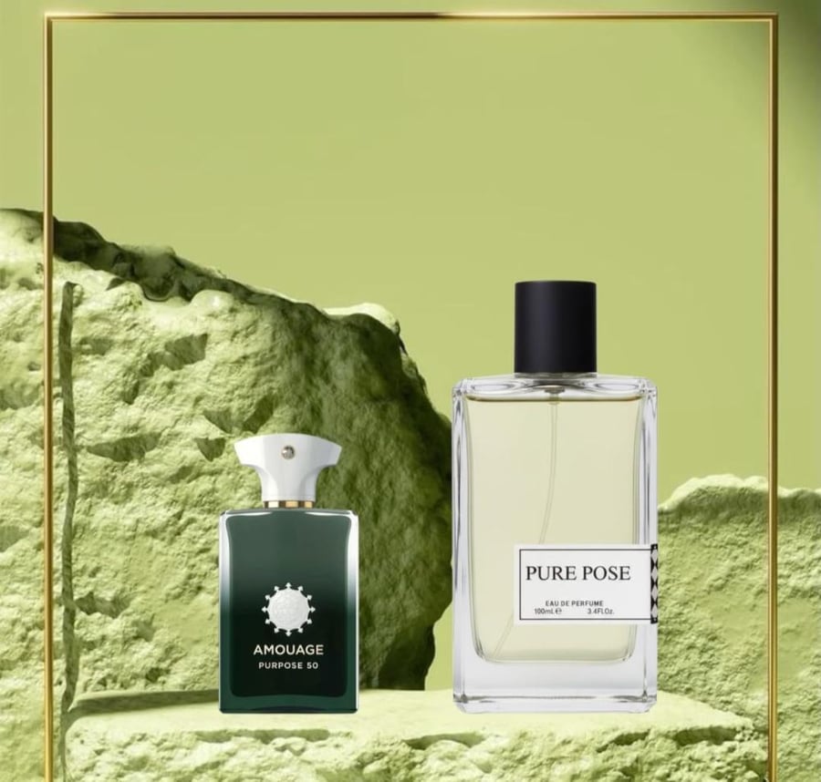 عطر بيور بوس 100 مل