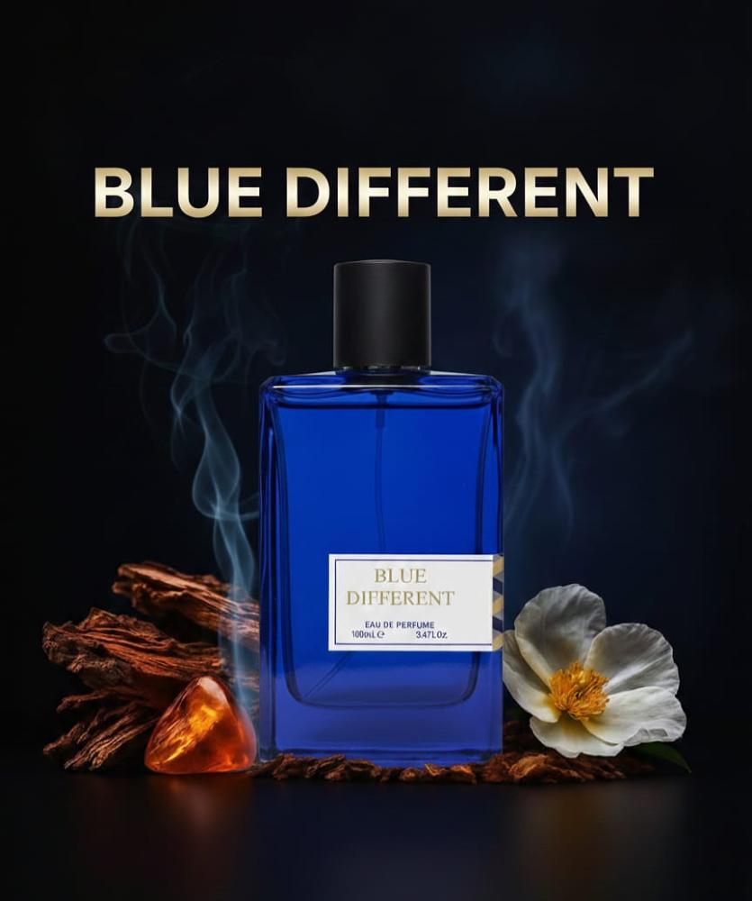 عطر بلو ديفرنت (Bleu Different) / من أبرز بدائل عطر شانيل بلو الشهير