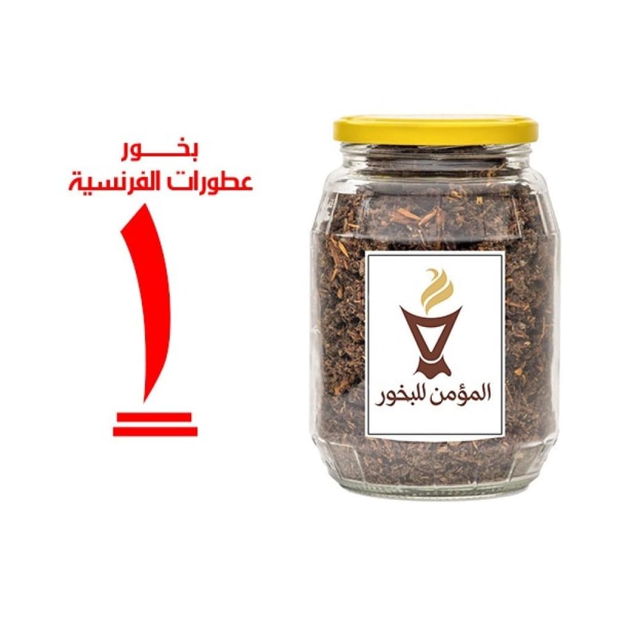 بخور المؤمن رقم 1 بالعطورات الفرنسية