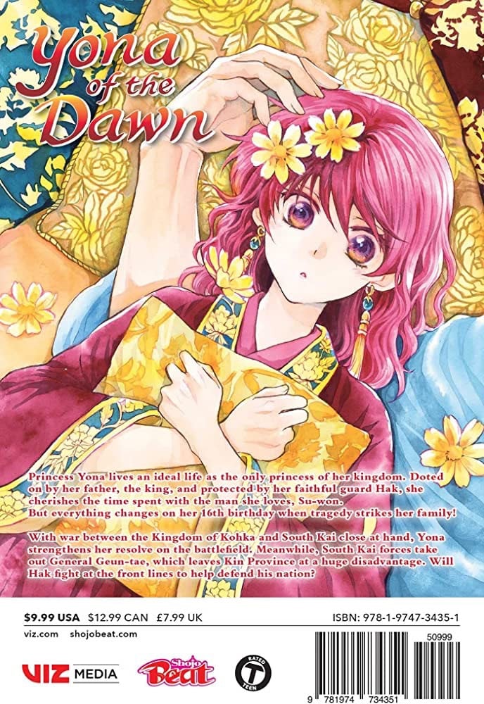 مانجا Yona of The Dawn vol 37