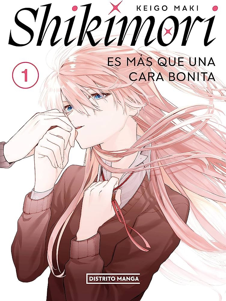 مانجا kawaii dake ja nai shikimori vol 1