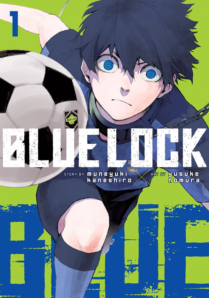 مانجا Blue lock vol 1