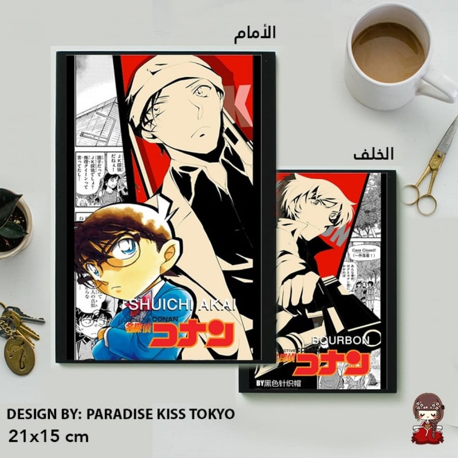 Detective Conan note book