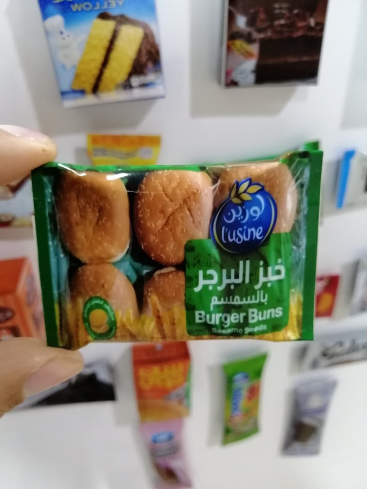 مغناطيس لوزين خبز البرجر بالسمسم