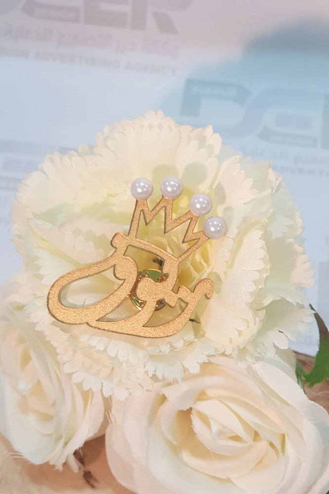 بروش التاج