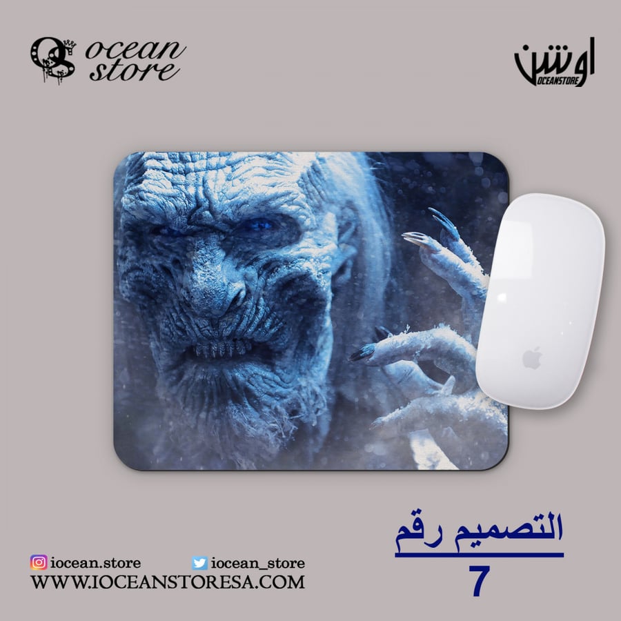 ماوس باد - game of thrones - قيم اوف ثرونز -صراع العروش