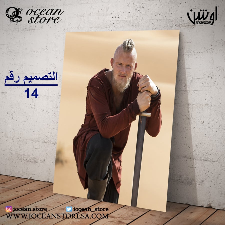 Metal poster - Vikings - Vikings - Vikings - Viking - Viking - Ragnar Lothbrok
