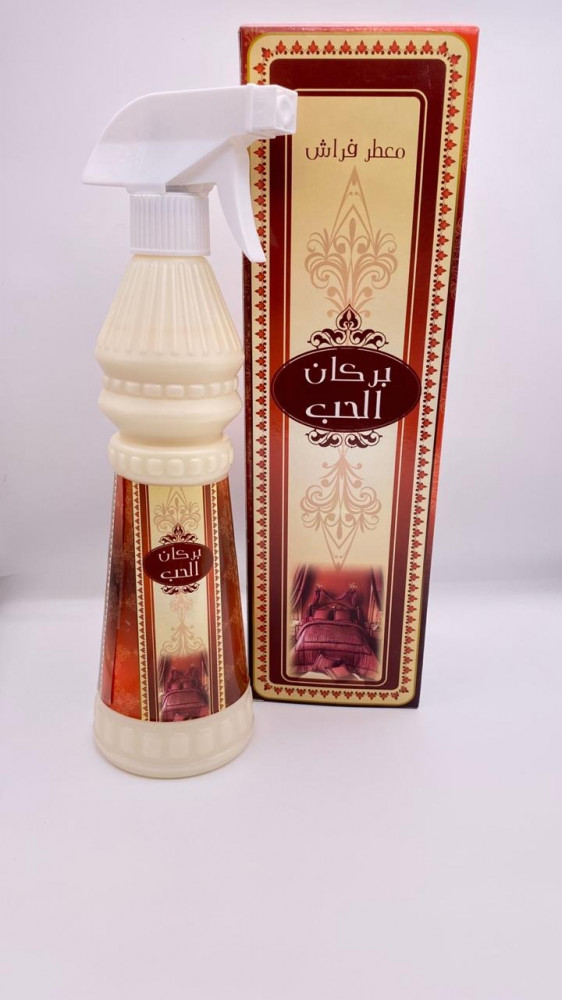 معطر مفارش بركان الحب