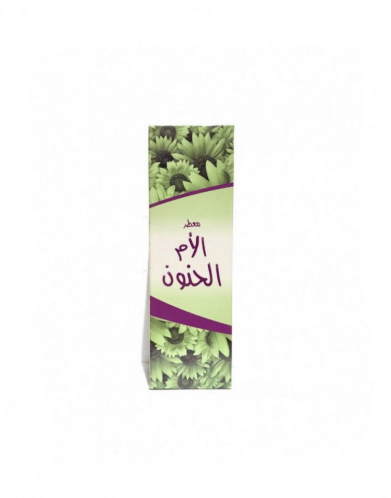 معطر الأم الحنون 500مل