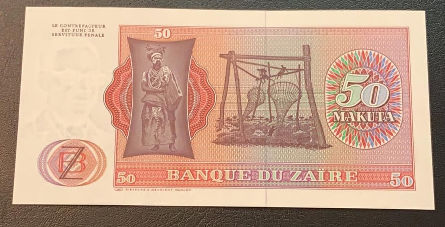 50مكوتا زائير 1980 انسر