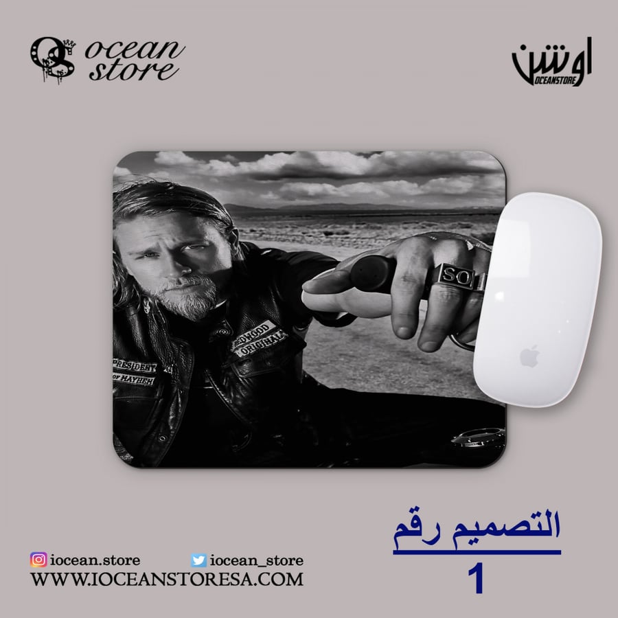 ماوس باد - sons of anarchy - سانز اوف اناركي