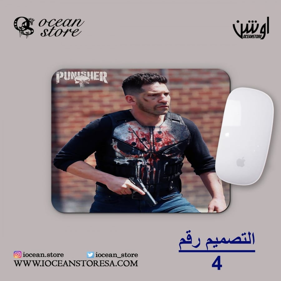 ماوس باد - The Punisher - ذا بانيشر - المعاقب