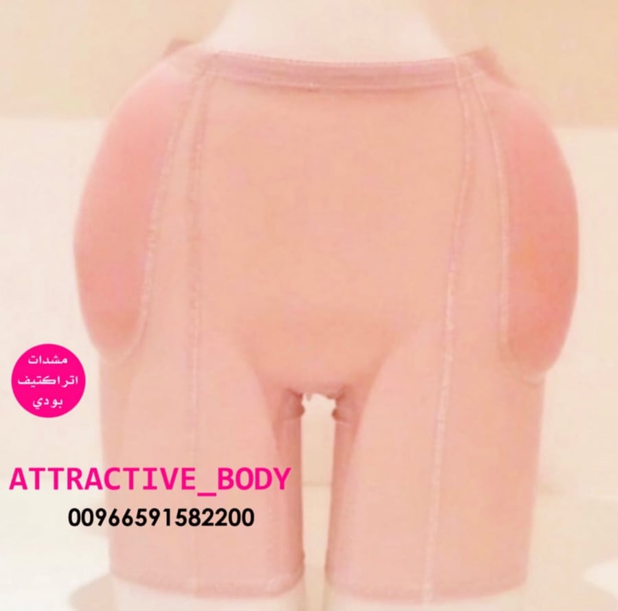 Silicone shorts sides only sizes open back