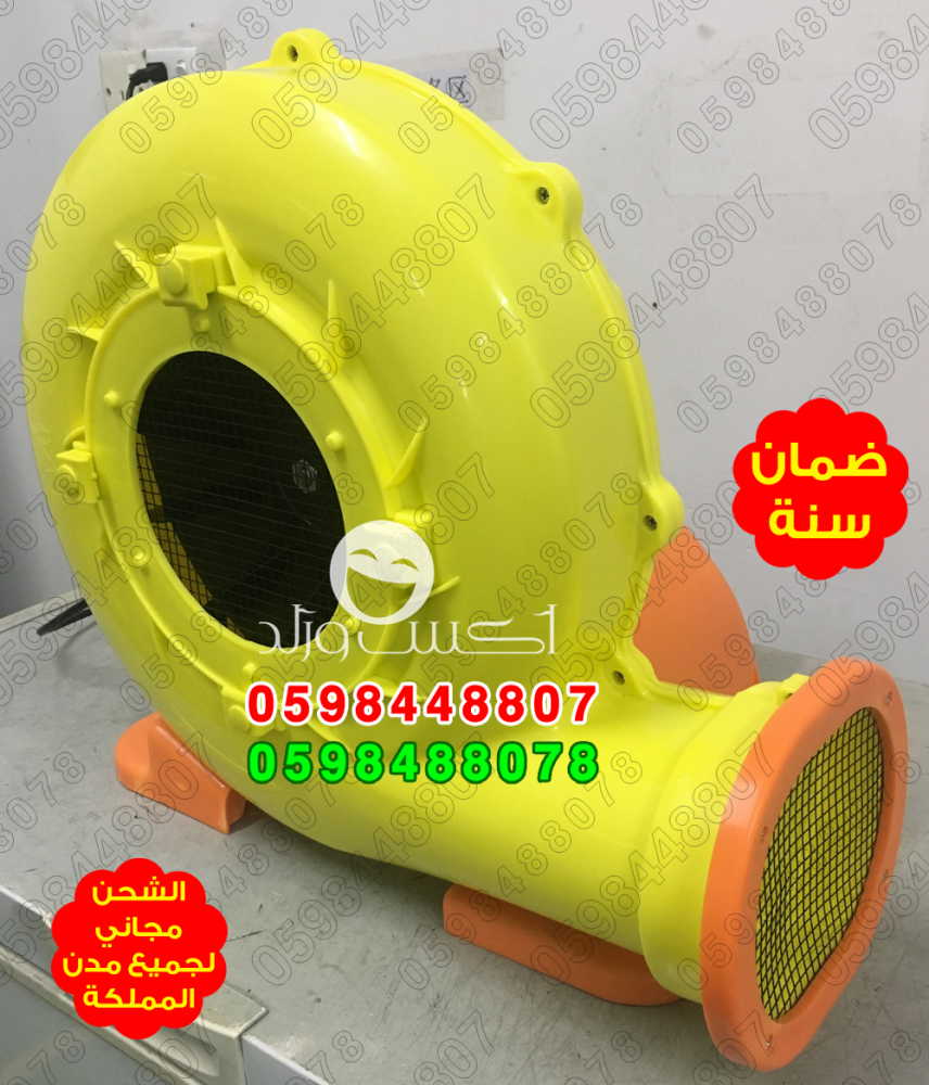منفاخ هوائي كهربائي 1500 واط هواوي