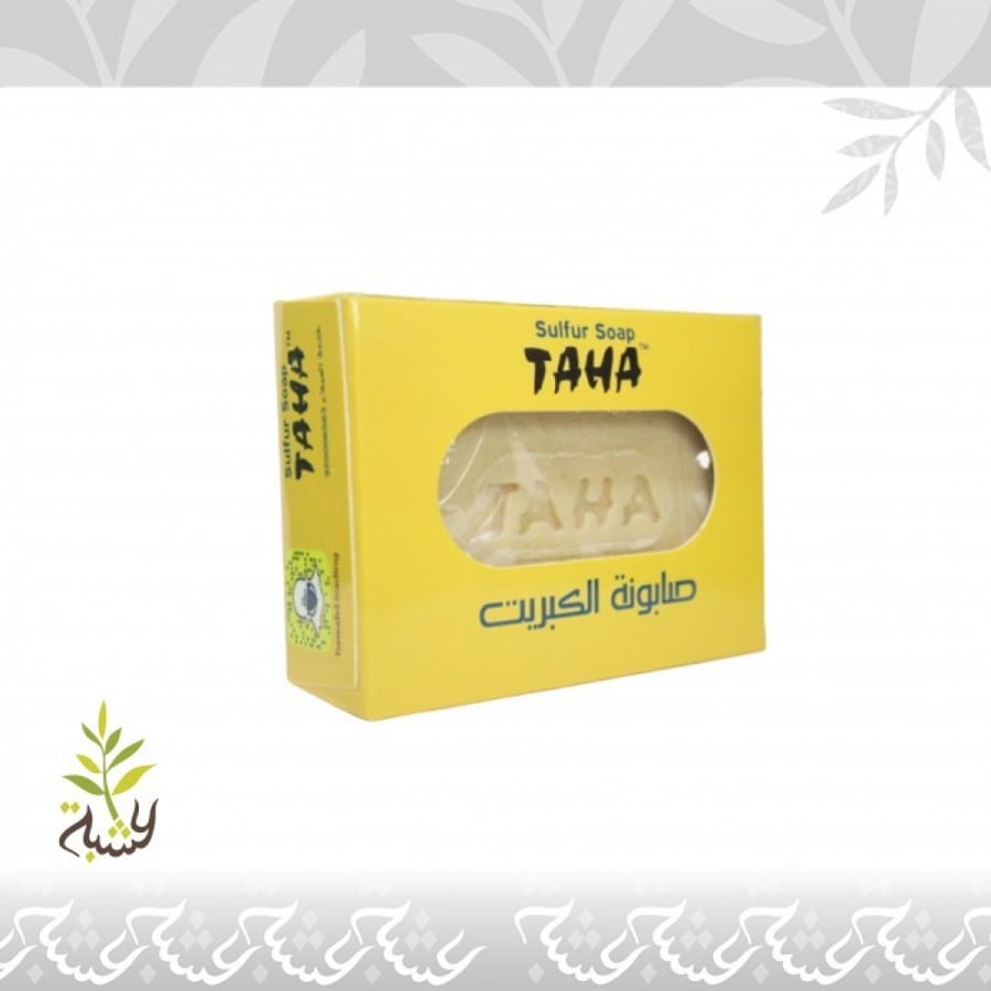 صابونة الكبريت TAHA 125 جرام في عبوة صفراء