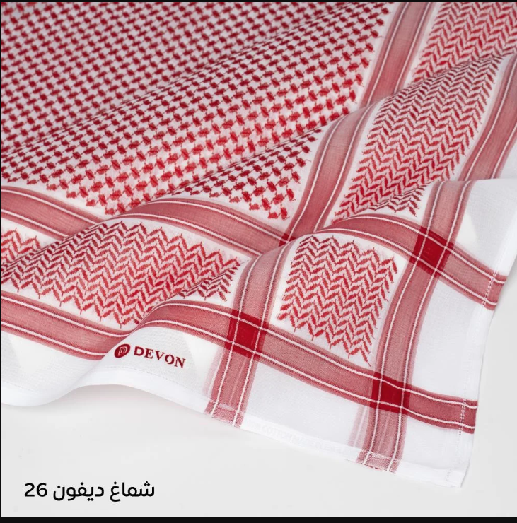 شماغ ديفون 2026