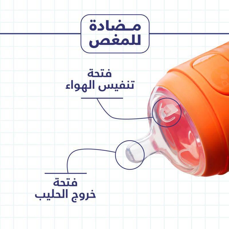 بوب يام رضاعة فصل باودره الحليب عن الماء لتجهيز مسبق لسهوله التحضير -بوكس من 3 قطع -150 مل