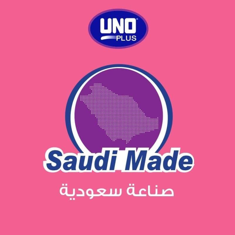اونو بكرة مناديل حمام - 8 رول + 2 رول مجاناً - 220 منديل