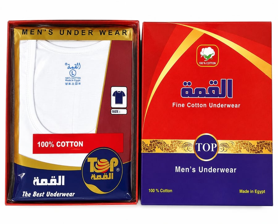 فنايل القمة دائري رجالي