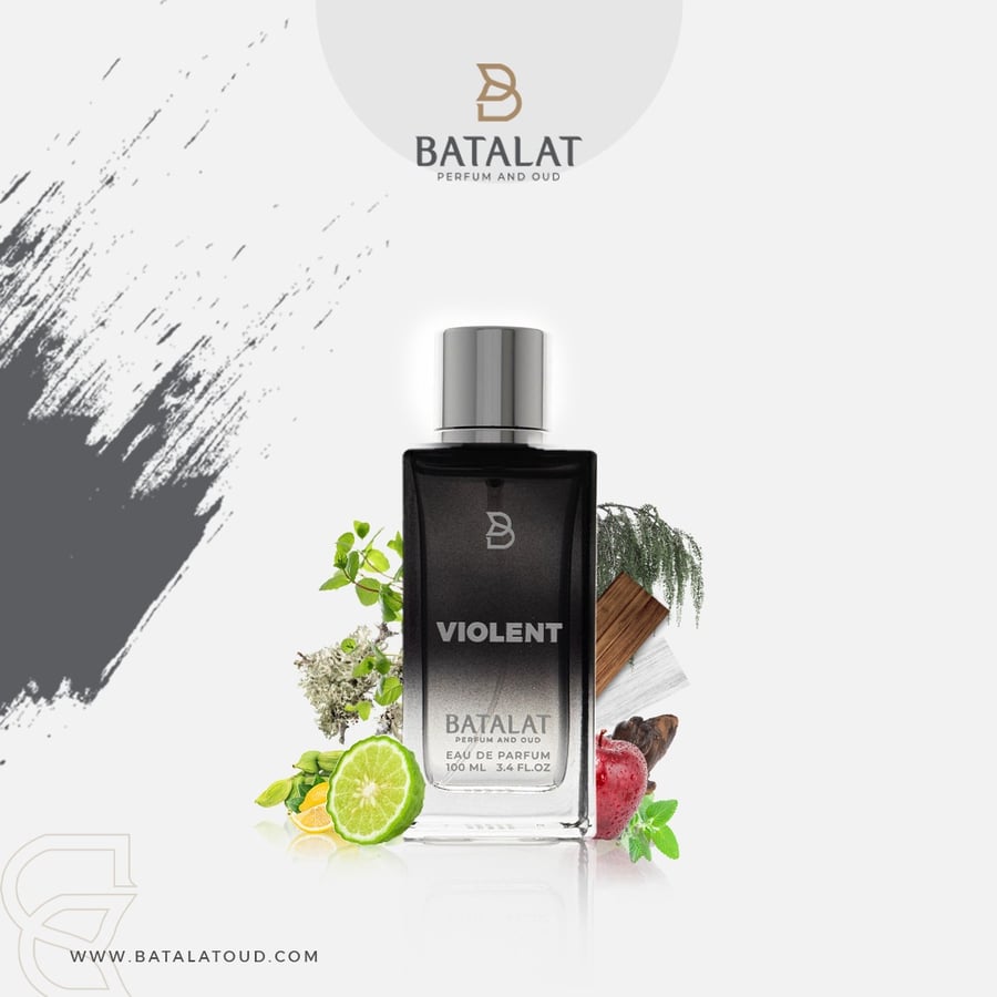 عطر فيولنت رجالي