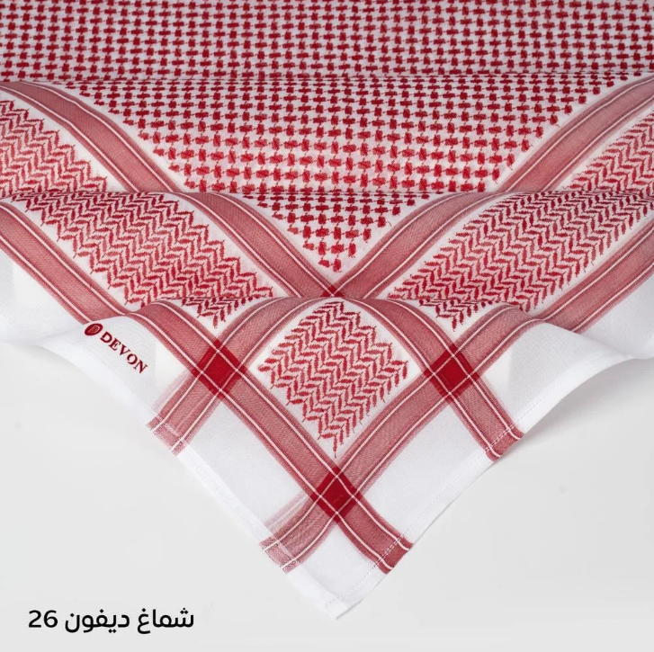 شماغ ديفون 2026